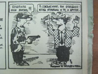 Прикрепленное изображение: IMG_4484.JPG